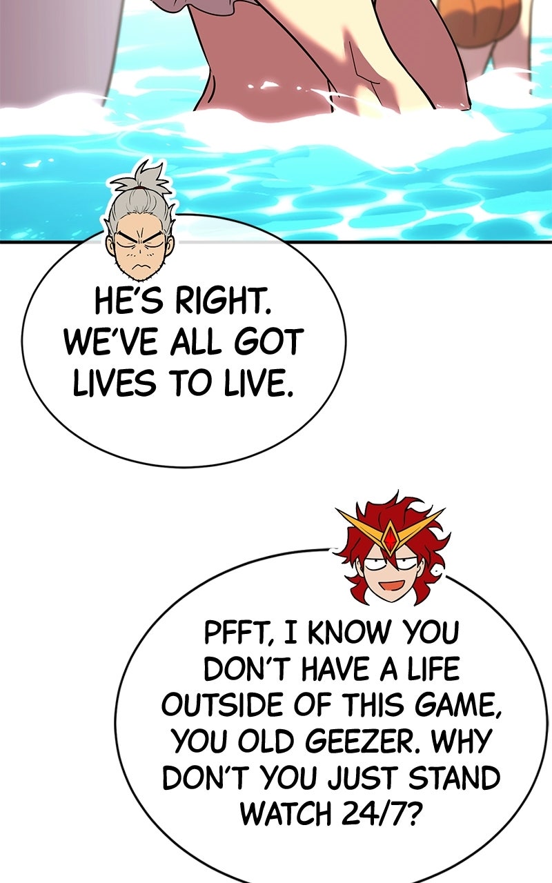 Read Shovel Up! chapter 33 image 207 on Lezhin