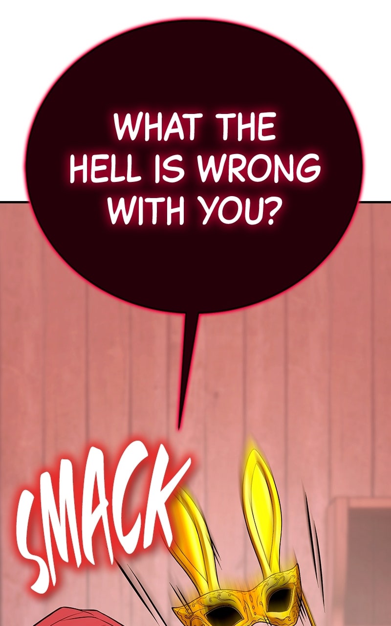 Read Shovel Up! chapter 33 image 21 on Lezhin