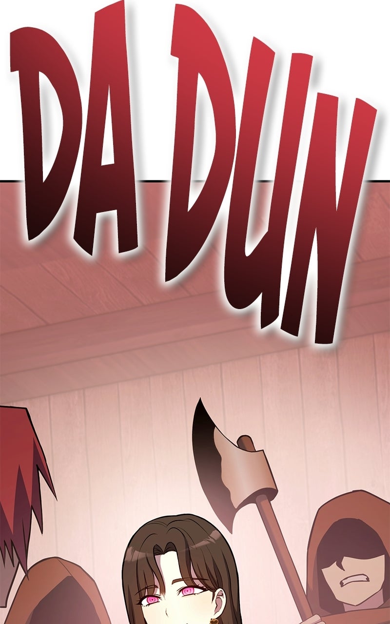 Read Shovel Up! chapter 33 image 30 on Lezhin