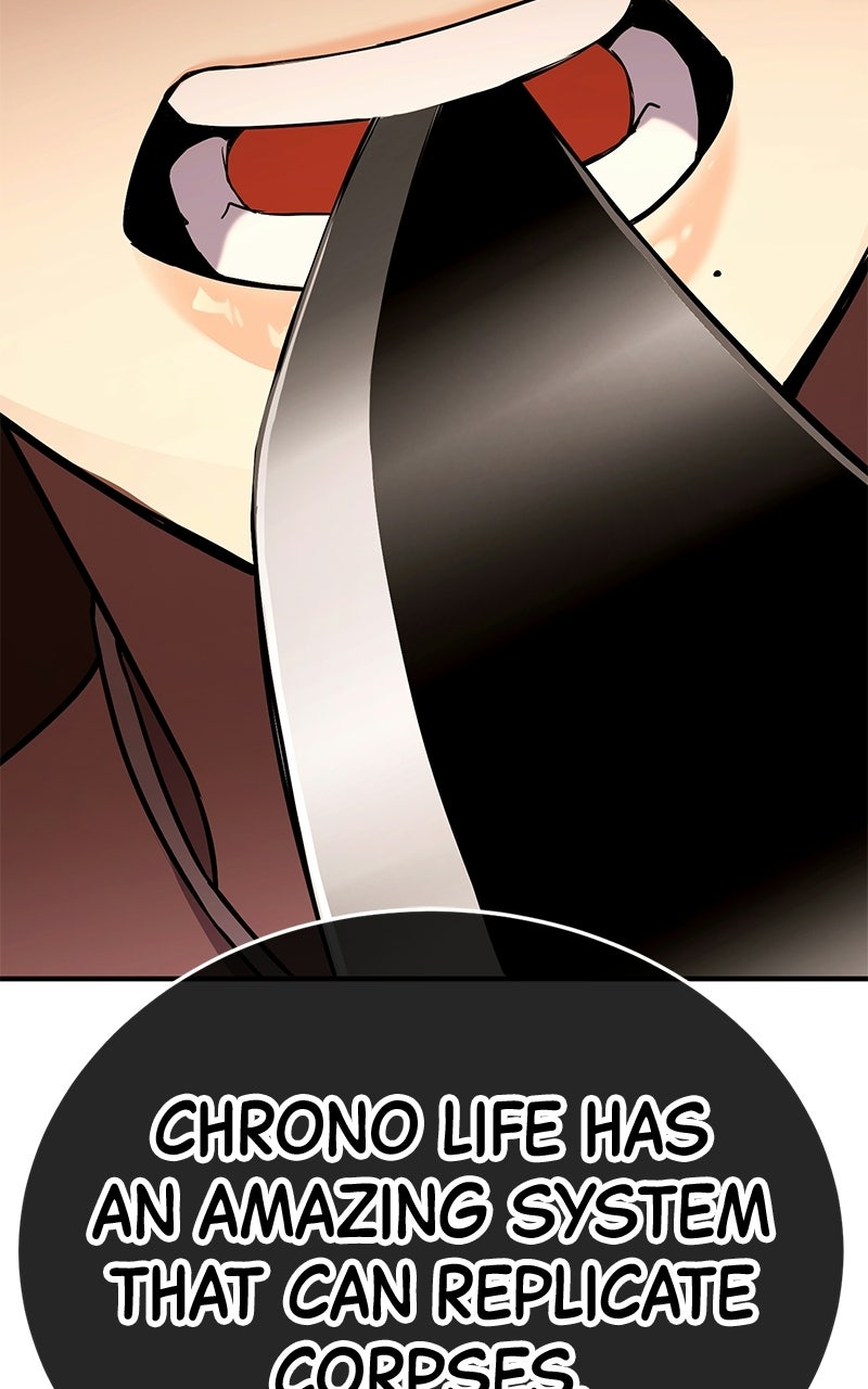 Read Shovel Up! chapter 33 image 43 on Lezhin