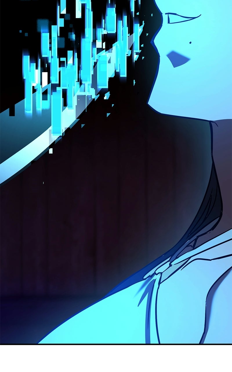 Read Shovel Up! chapter 33 image 51 on Lezhin
