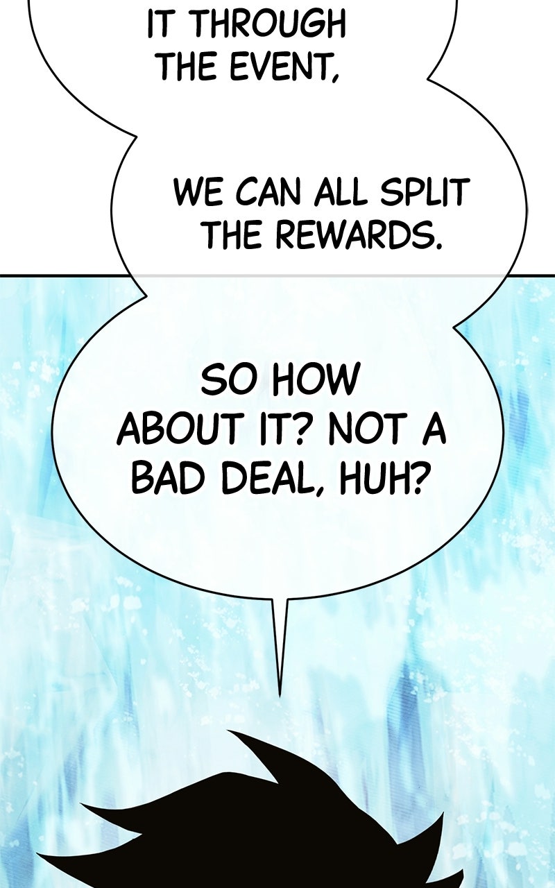 Read Shovel Up! chapter 34 image 112 on Lezhin