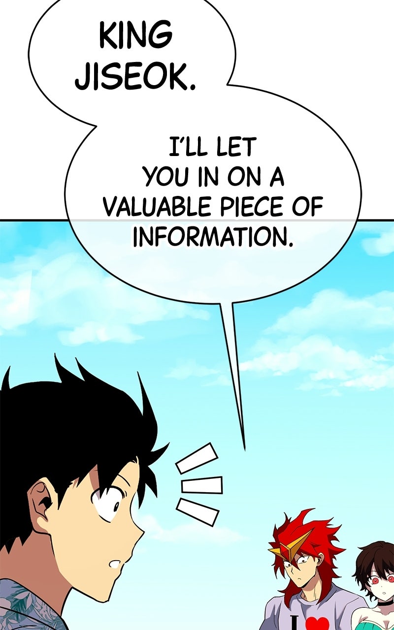 Read Shovel Up! chapter 34 image 146 on Lezhin