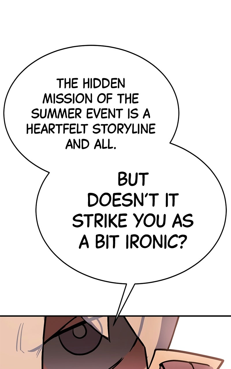 Read Shovel Up! chapter 34 image 152 on Lezhin