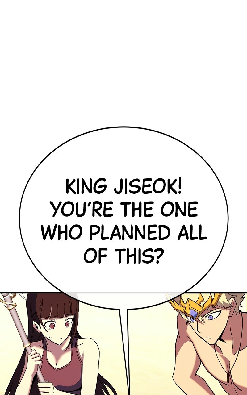 Read Shovel Up! chapter 34 image 88 on Lezhin