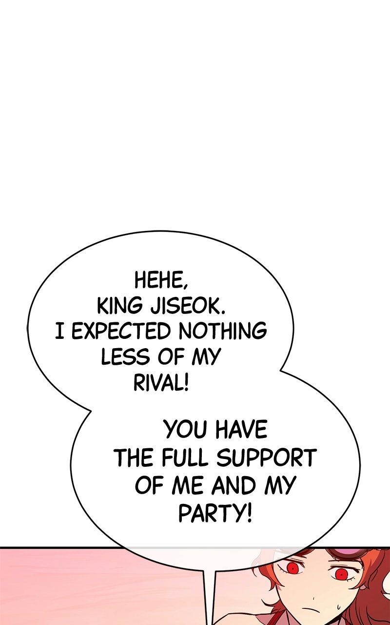 Read Shovel Up! chapter 34 image 99 on Lezhin