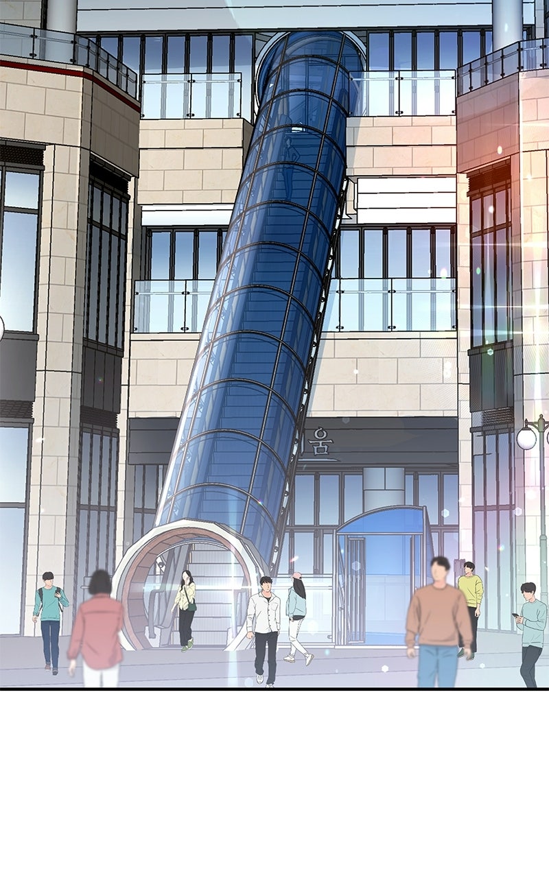 Read Shovel Up! chapter 35 image 144 on Lezhin