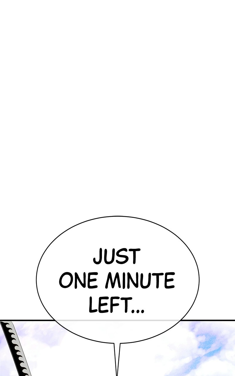 Read Shovel Up! chapter 35 image 171 on Lezhin