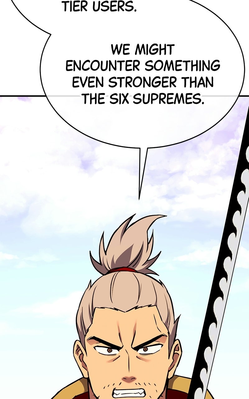 Read Shovel Up! chapter 35 image 183 on Lezhin