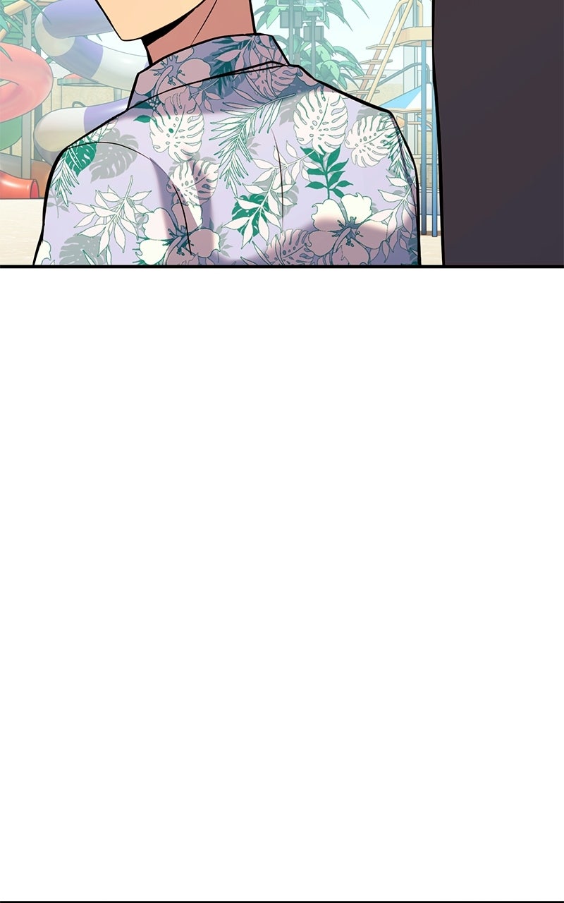 Read Shovel Up! chapter 35 image 66 on Lezhin