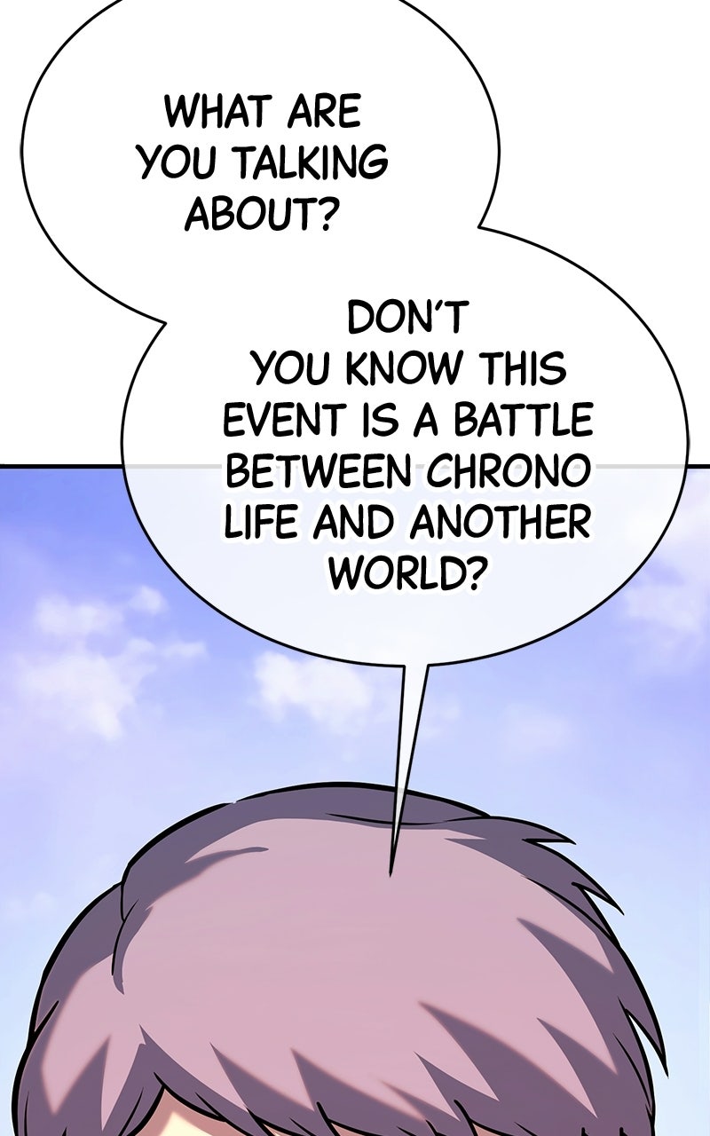 Read Shovel Up! chapter 36 image 127 on Lezhin