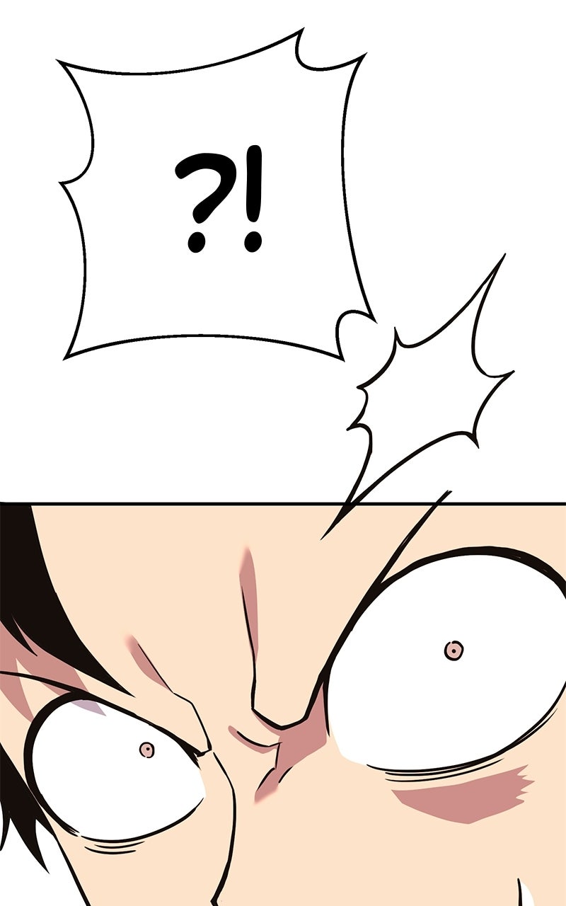 Read Shovel Up! chapter 36 image 202 on Lezhin