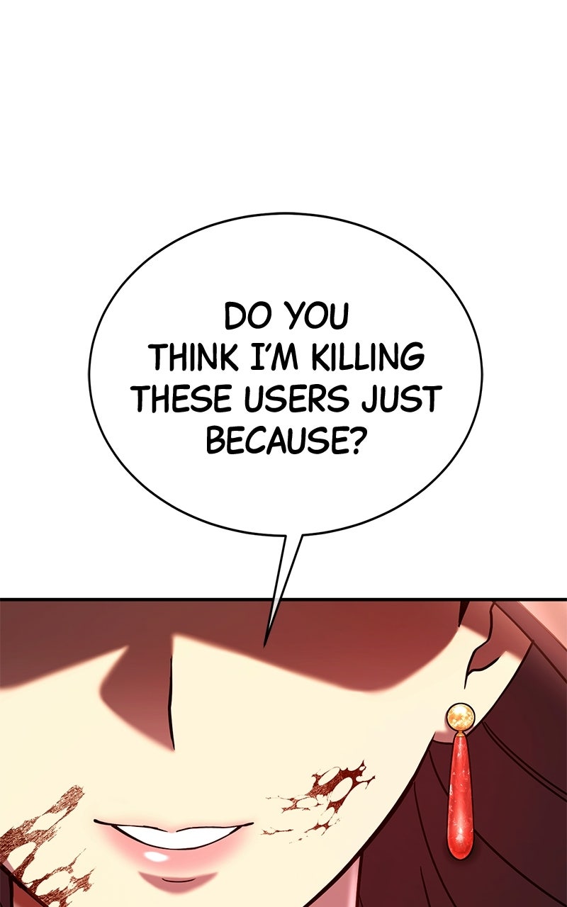 Read Shovel Up! chapter 36 image 58 on Lezhin
