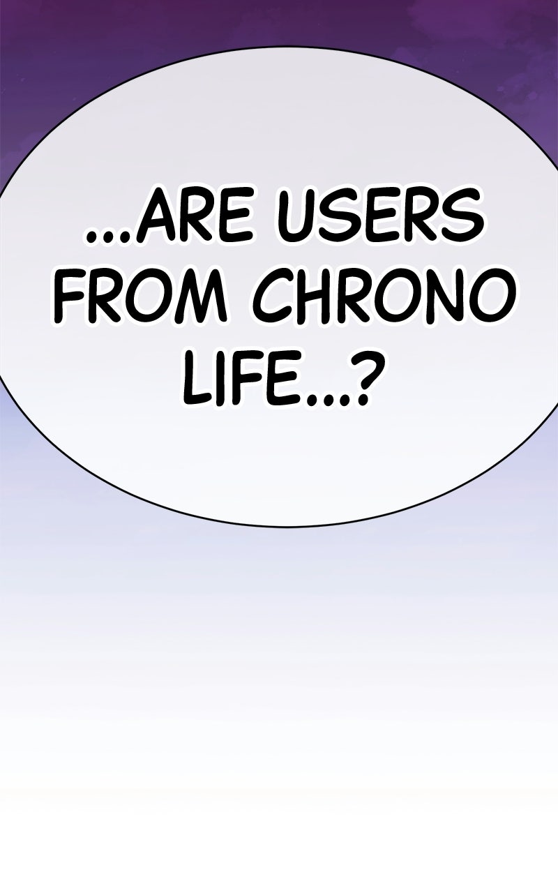 Read Shovel Up! chapter 36 image 67 on Lezhin