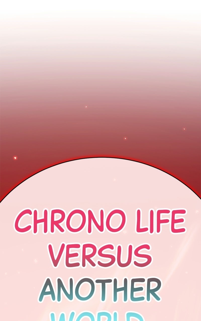 Read Shovel Up! chapter 36 image 71 on Lezhin