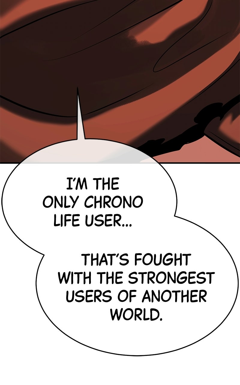 Read Shovel Up! chapter 36 image 90 on Lezhin