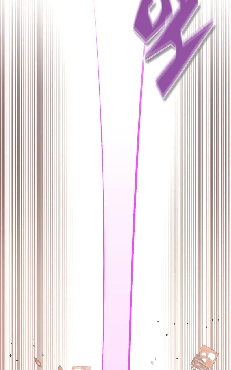 Read Shovel Up! chapter 37 image 136 on Lezhin