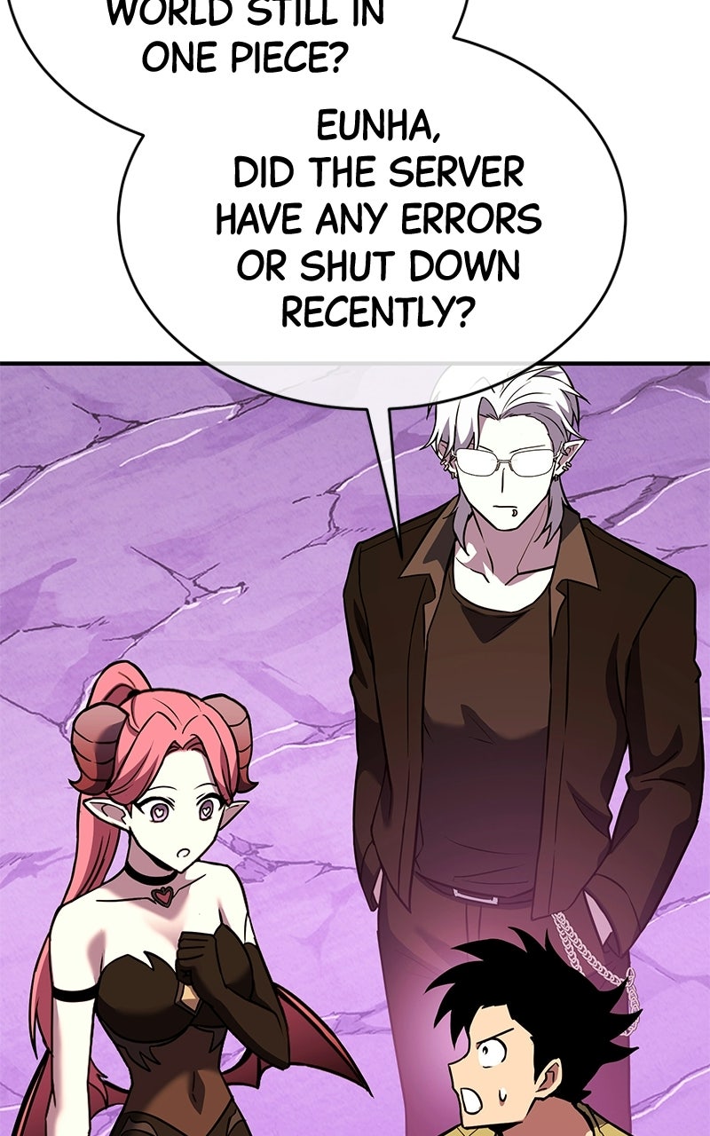 Read Shovel Up! chapter 37 image 153 on Lezhin