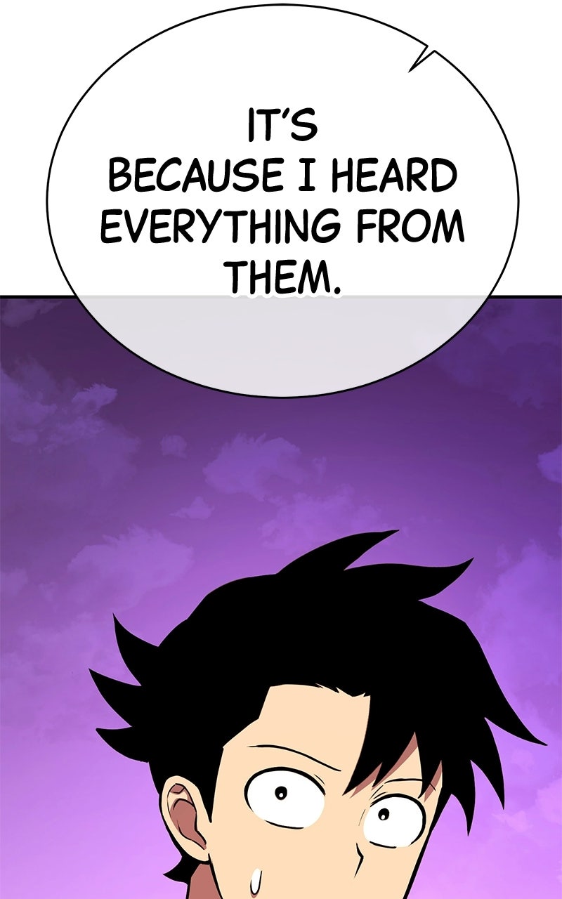 Read Shovel Up! chapter 37 image 160 on Lezhin