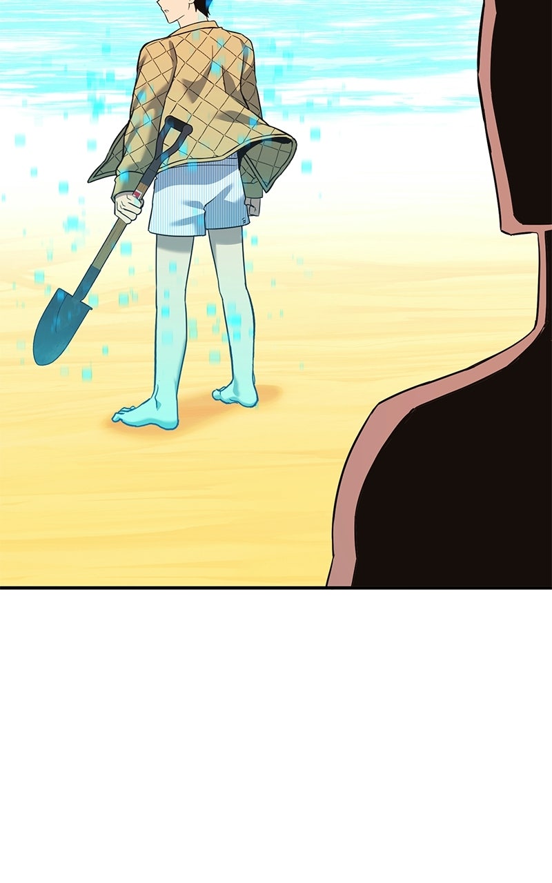 Read Shovel Up! chapter 37 image 2 on Lezhin