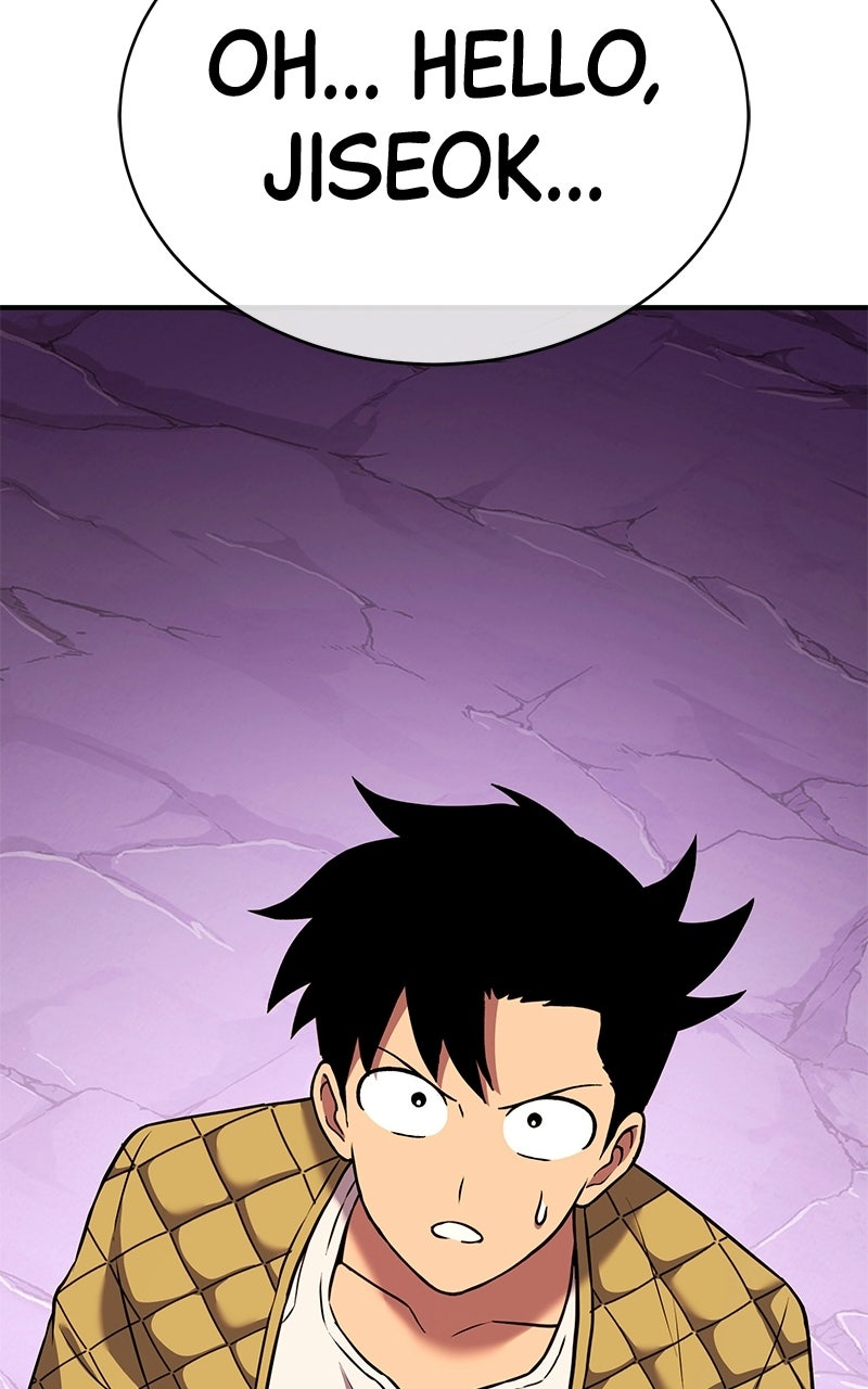 Read Shovel Up! chapter 37 image 203 on Lezhin