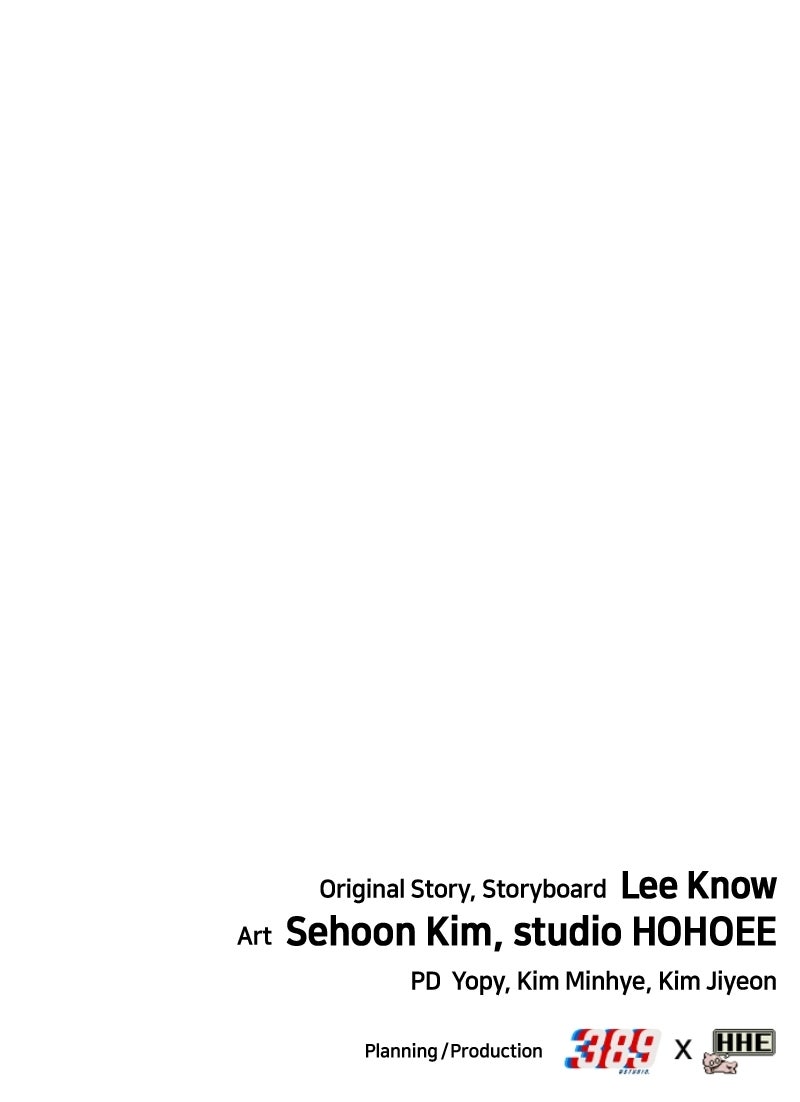 Read Shovel Up! chapter 37 image 220 on Lezhin