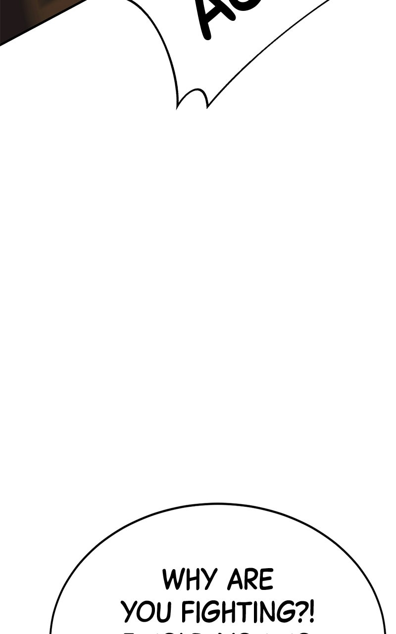 Read Shovel Up! chapter 37 image 24 on Lezhin