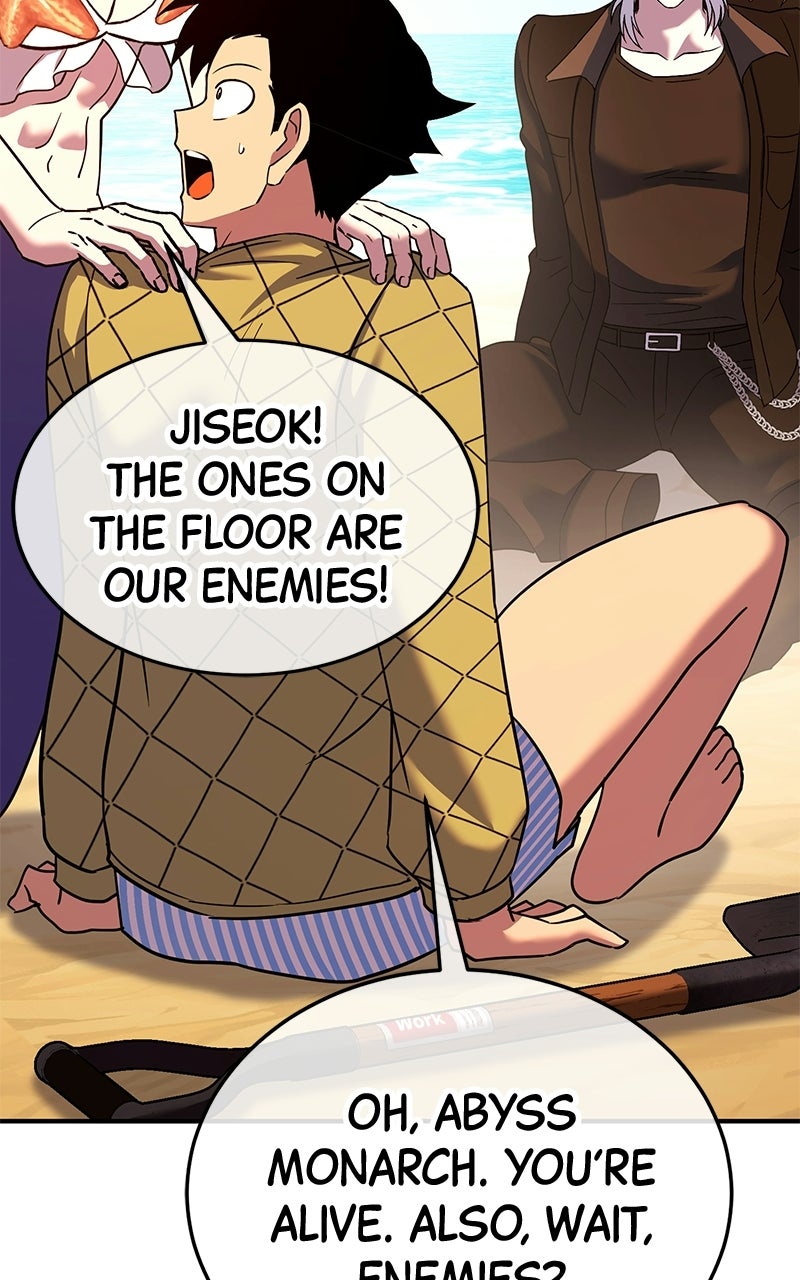 Read Shovel Up! chapter 37 image 26 on Lezhin