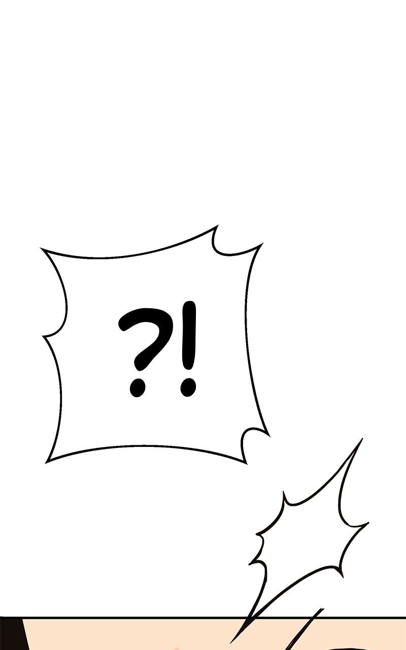 Read Shovel Up! chapter 37 image 3 on Lezhin