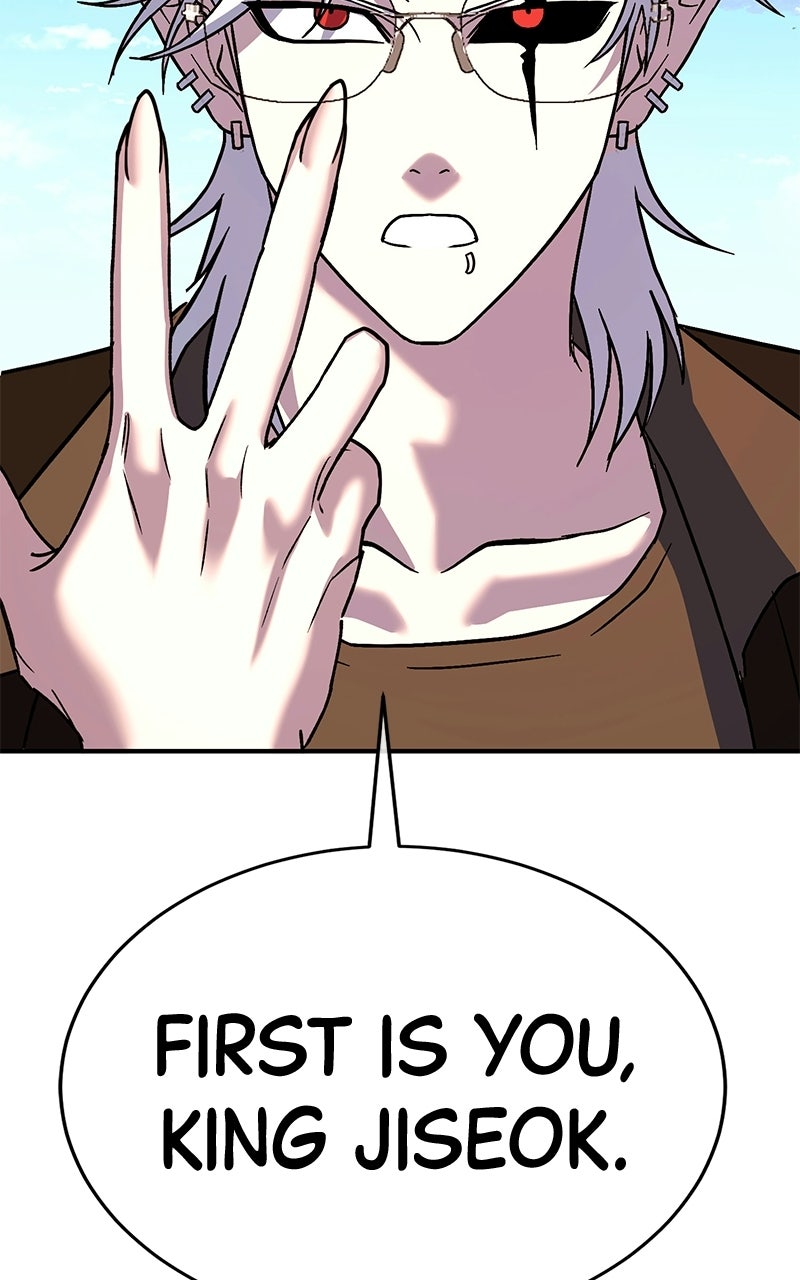 Read Shovel Up! chapter 37 image 37 on Lezhin