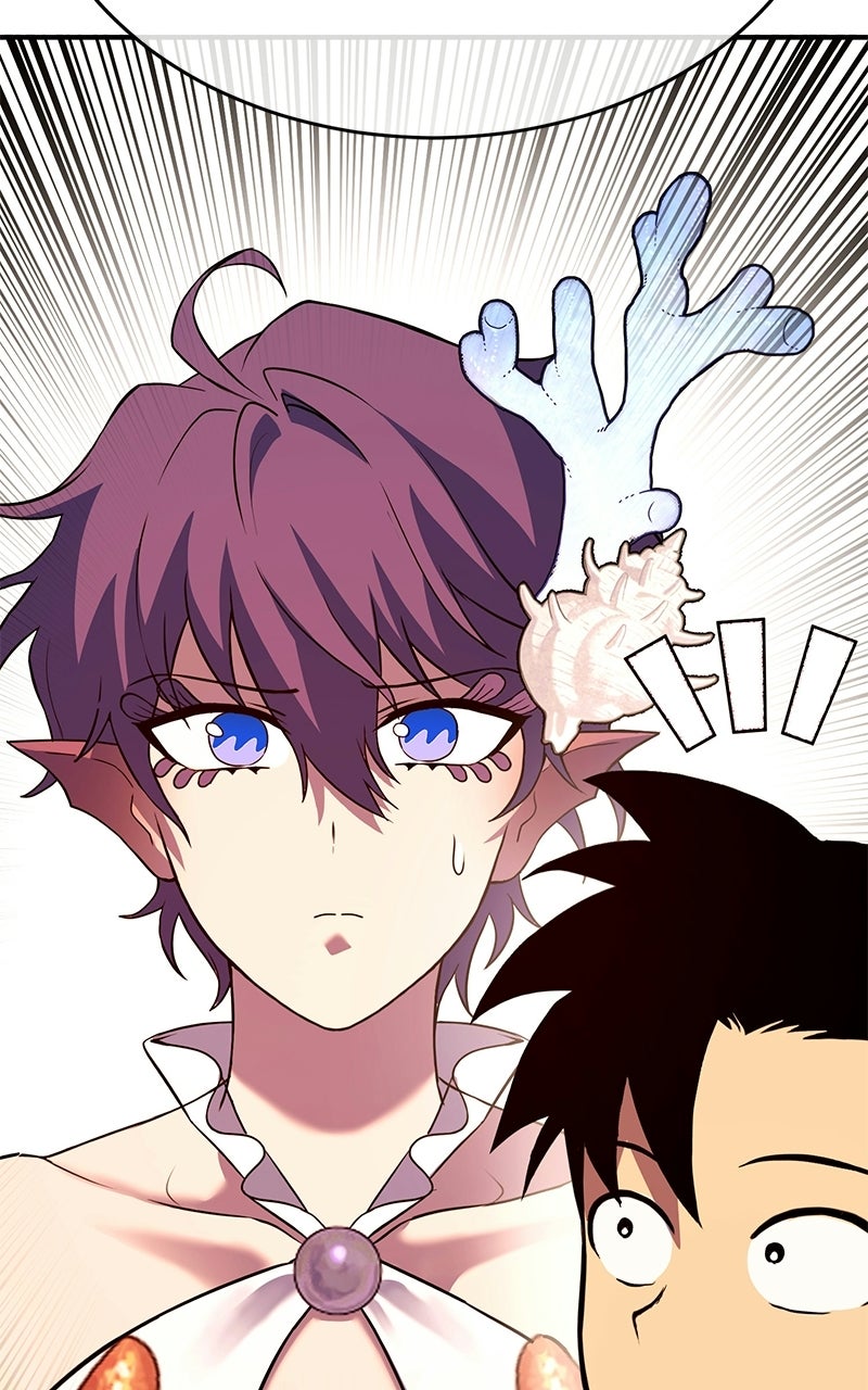 Read Shovel Up! chapter 37 image 39 on Lezhin