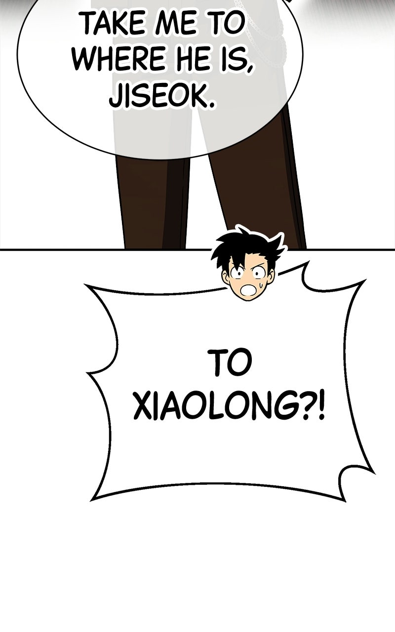 Read Shovel Up! chapter 37 image 44 on Lezhin