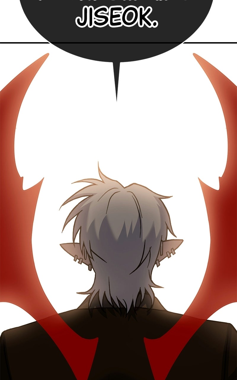 Read Shovel Up! chapter 37 image 6 on Lezhin