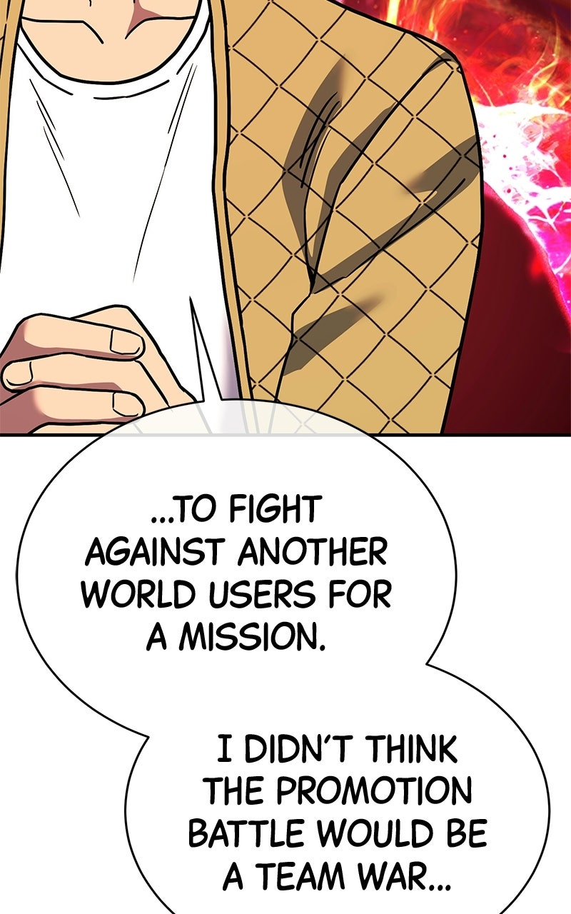 Read Shovel Up! chapter 37 image 70 on Lezhin