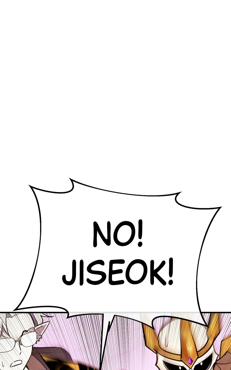 Read Shovel Up! chapter 38 image 171 on Lezhin