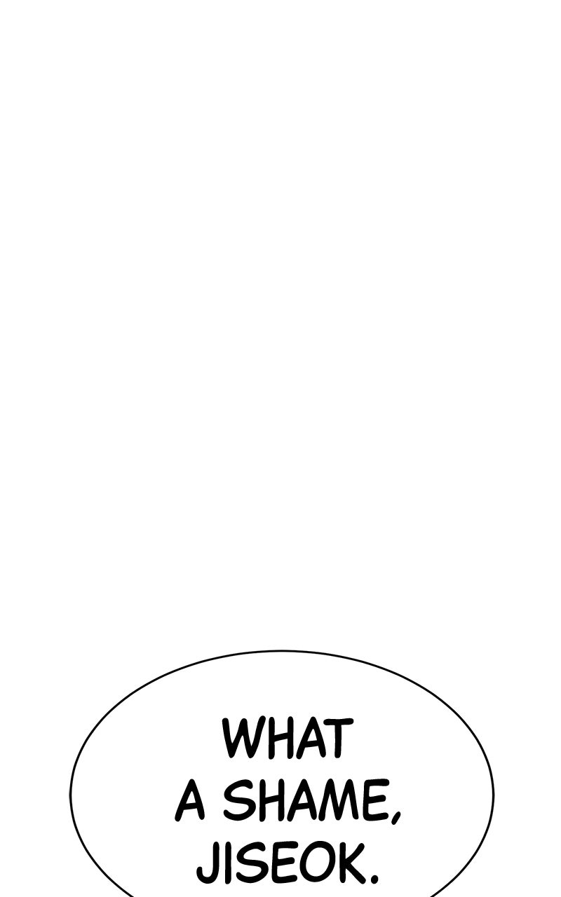 Read Shovel Up! chapter 38 image 178 on Lezhin