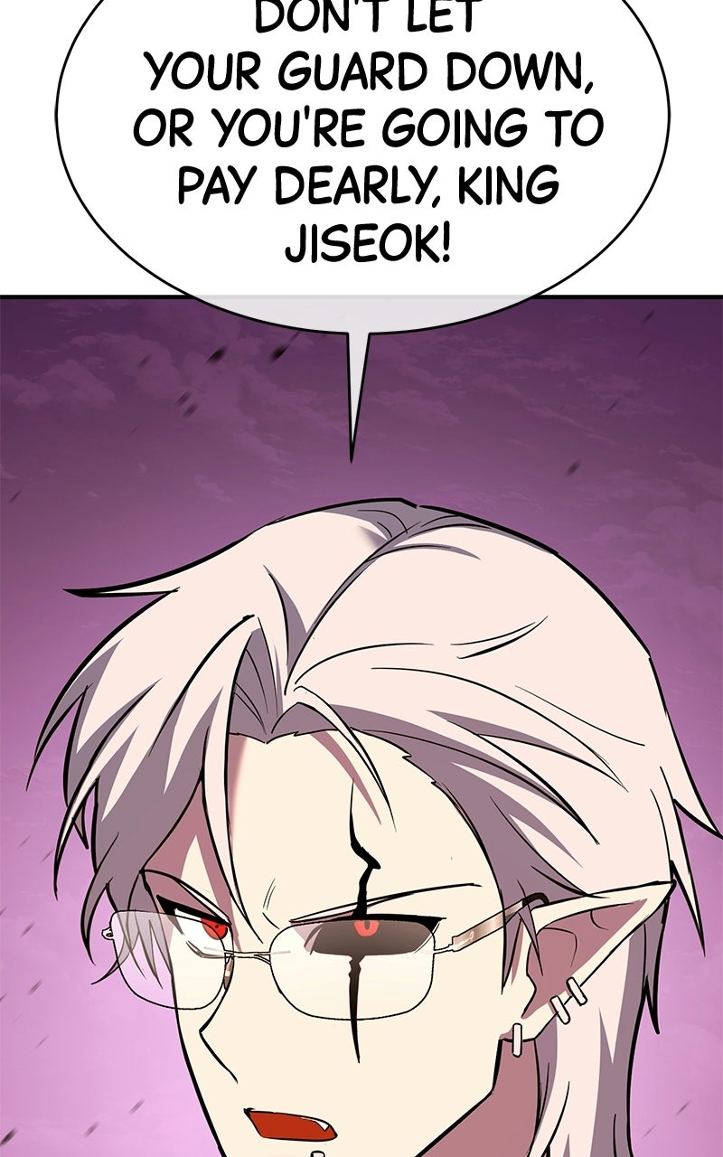 Read Shovel Up! chapter 38 image 43 on Lezhin