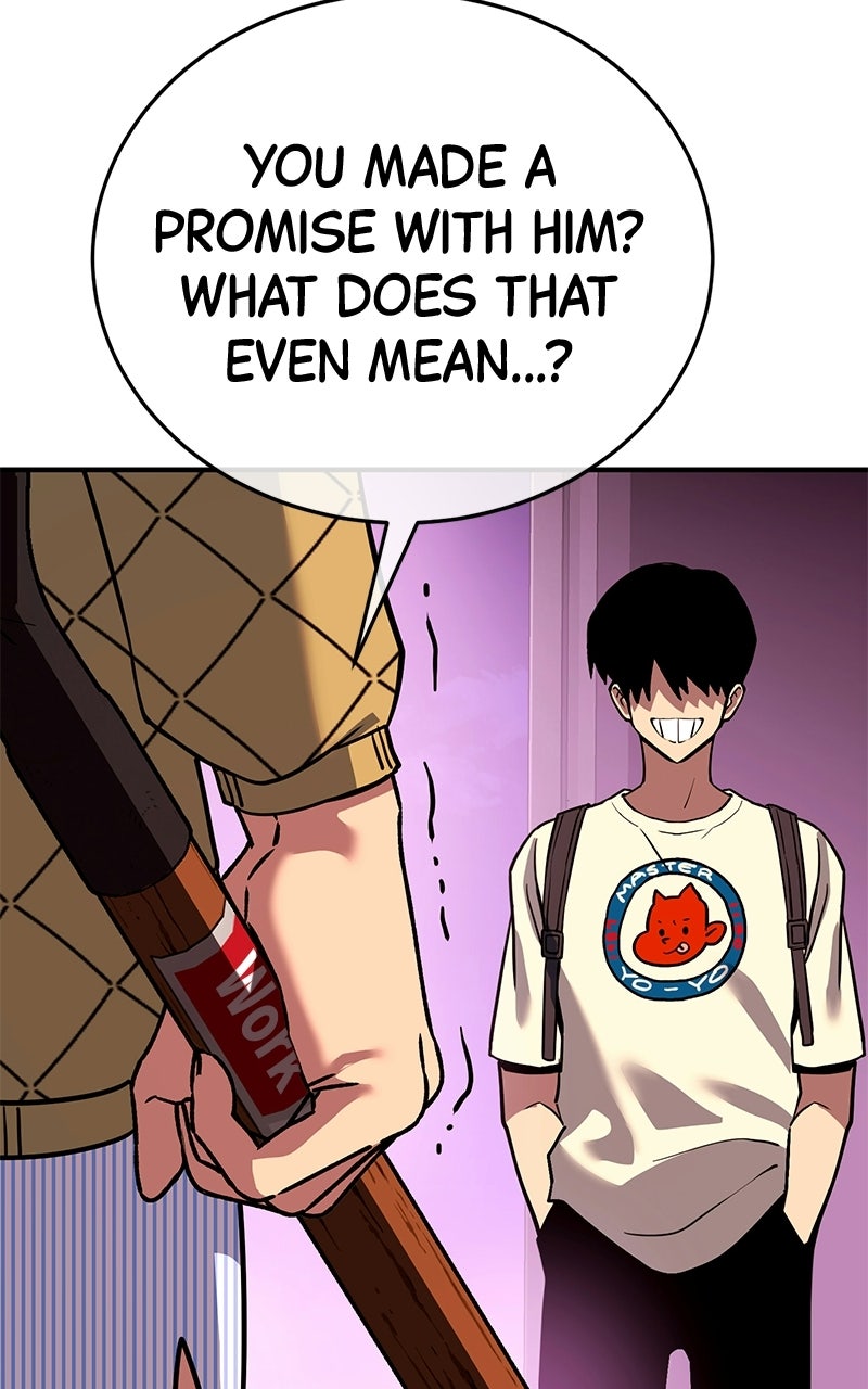 Read Shovel Up! chapter 39 image 183 on Lezhin