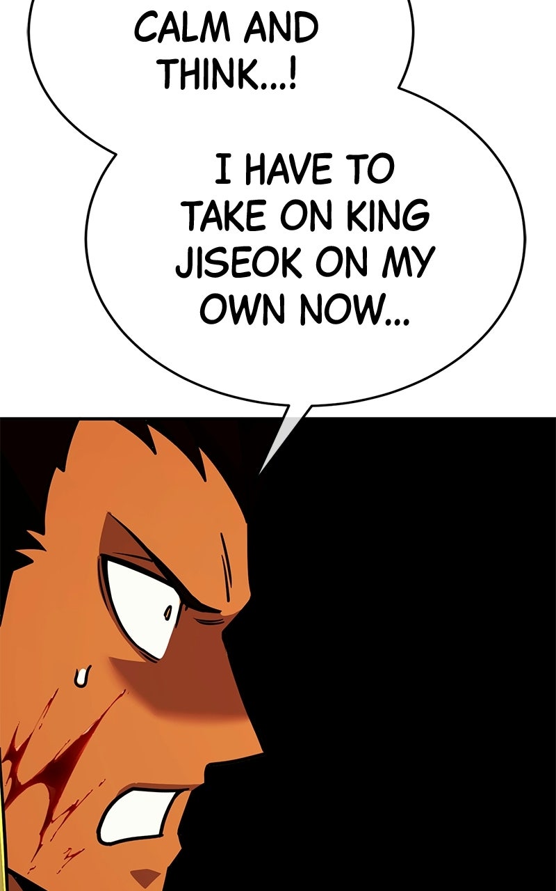 Read Shovel Up! chapter 39 image 20 on Lezhin