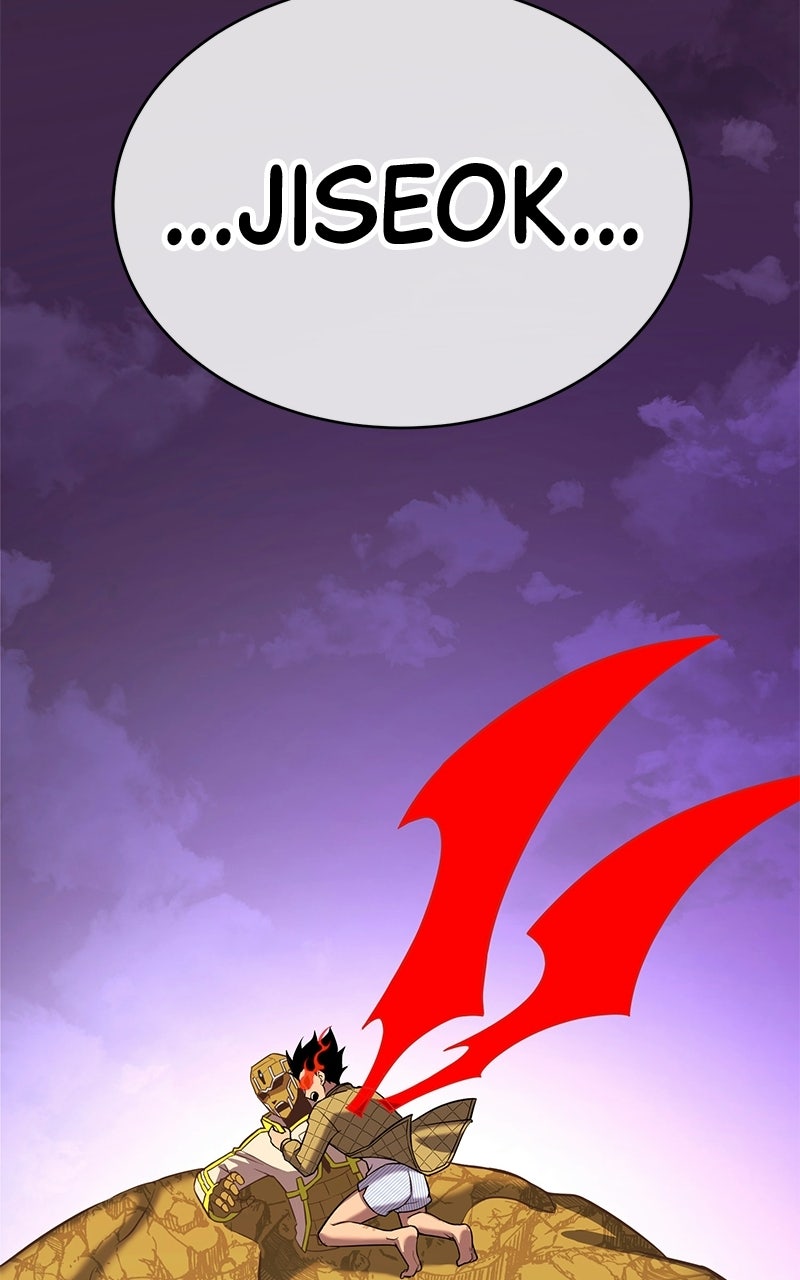 Read Shovel Up! chapter 39 image 6 on Lezhin