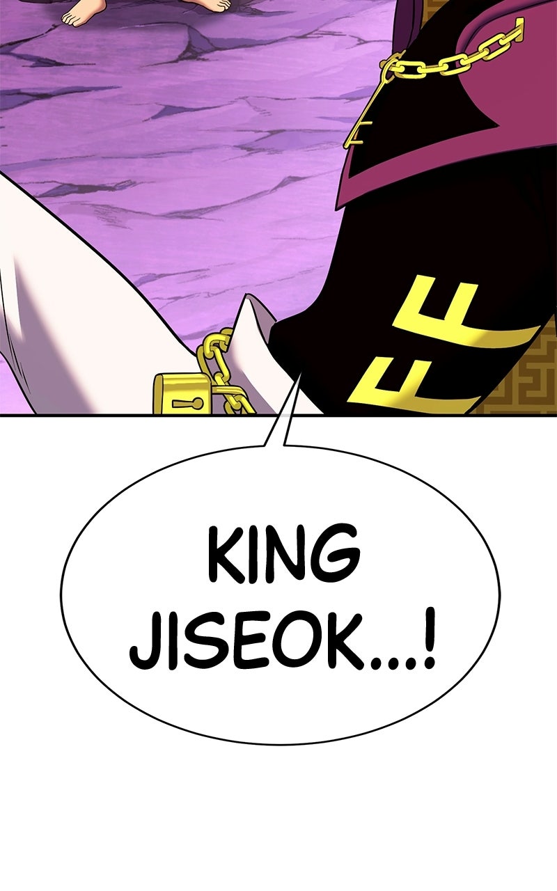 Read Shovel Up! chapter 39 image 60 on Lezhin