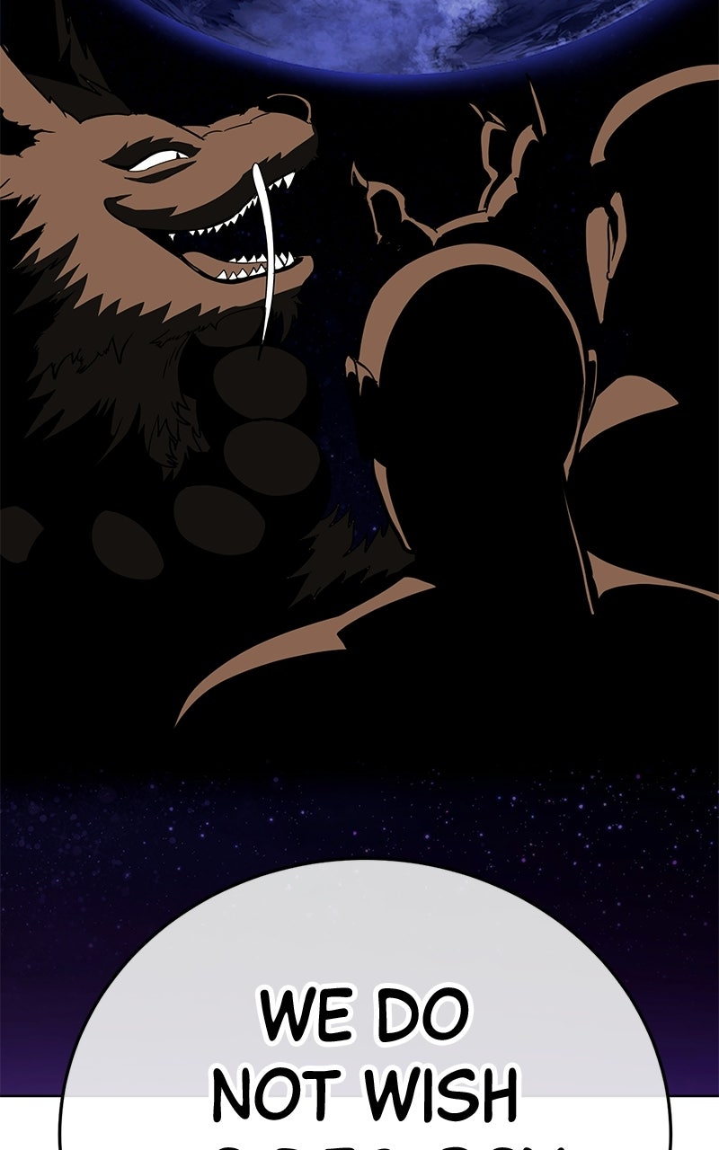 Read Shovel Up! chapter 39 image 83 on Lezhin