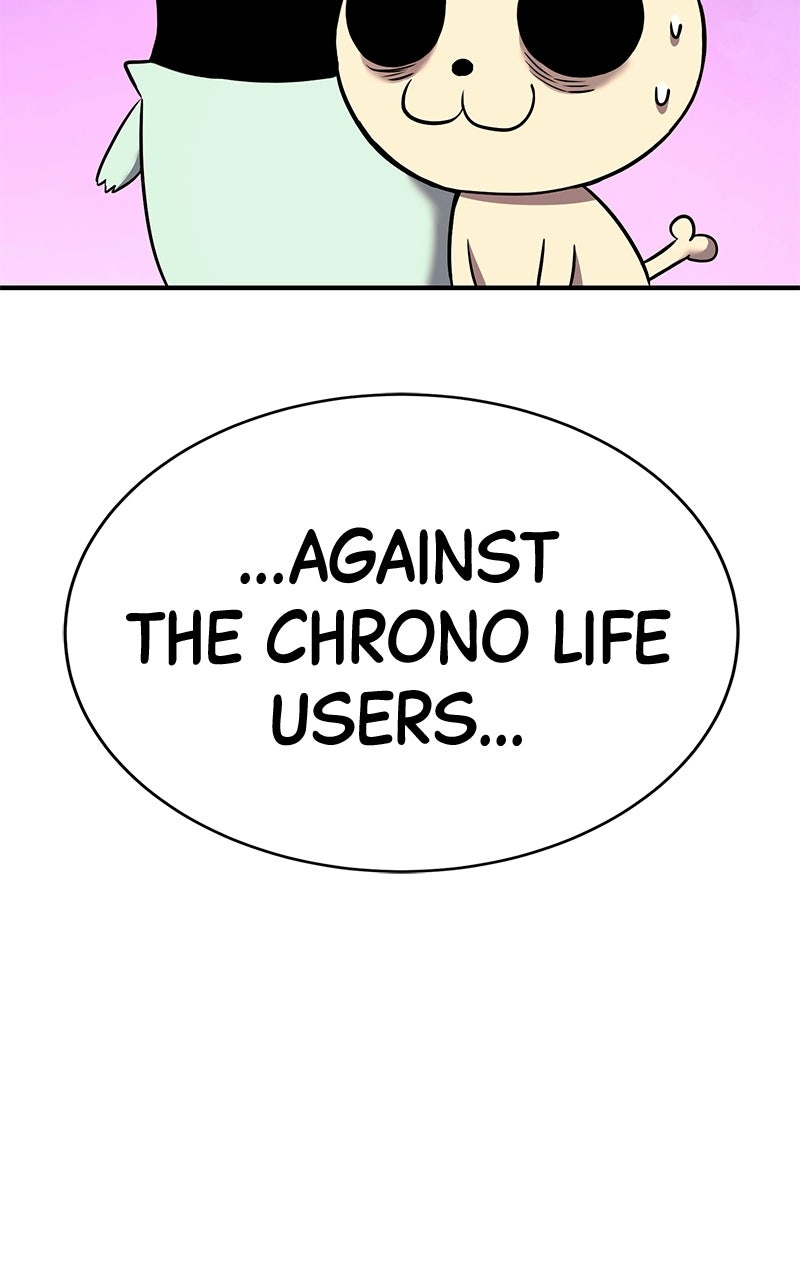 Read Shovel Up! chapter 39 image 96 on Lezhin