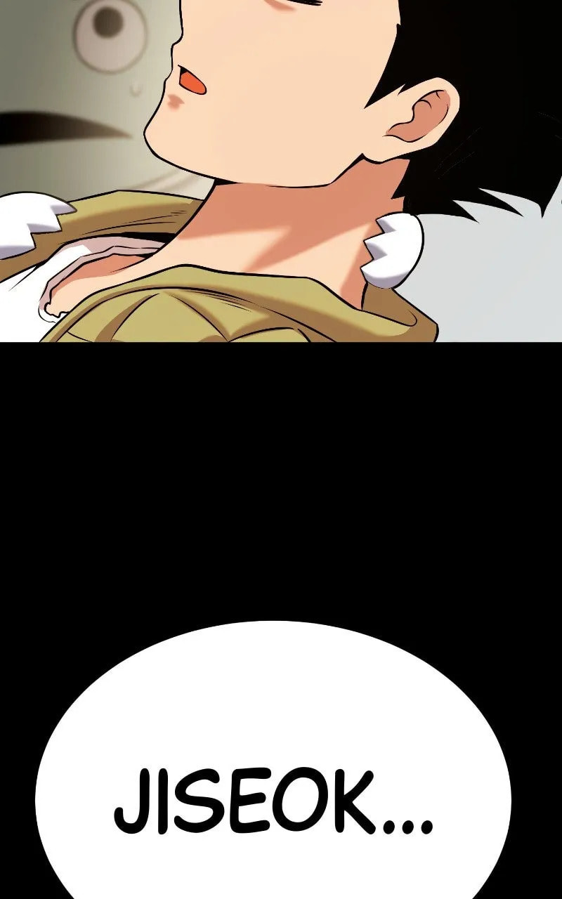 Read Shovel Up! chapter 4 image 117 on Lezhin