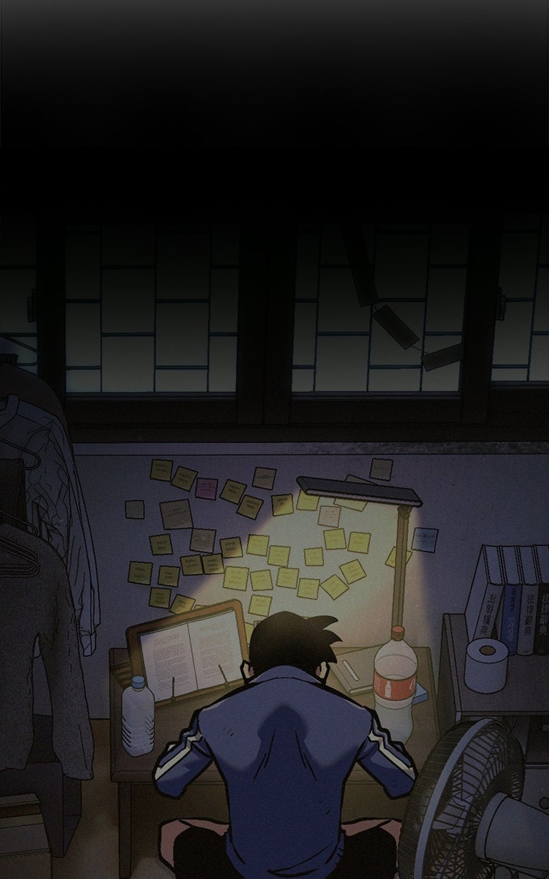 Read Shovel Up! chapter 40 image 110 on Lezhin