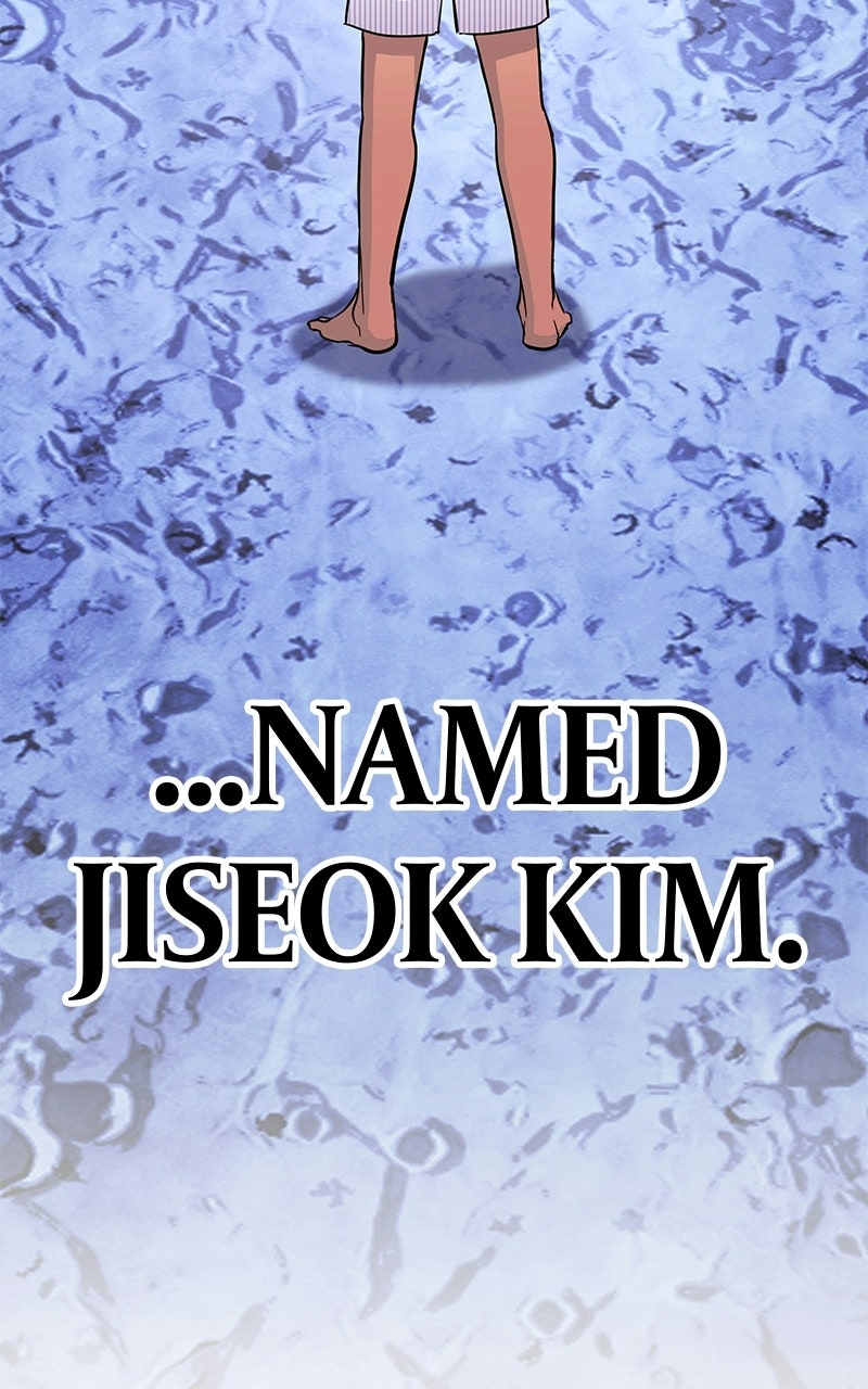 Read Shovel Up! chapter 40 image 113 on Lezhin