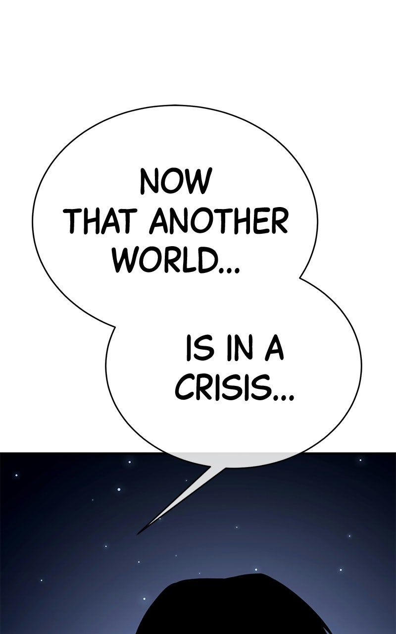 Read Shovel Up! chapter 40 image 119 on Lezhin