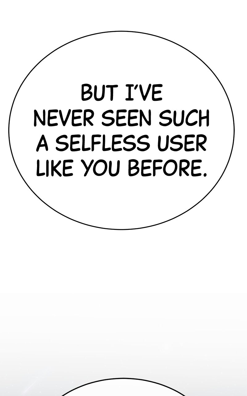 Read Shovel Up! chapter 40 image 141 on Lezhin