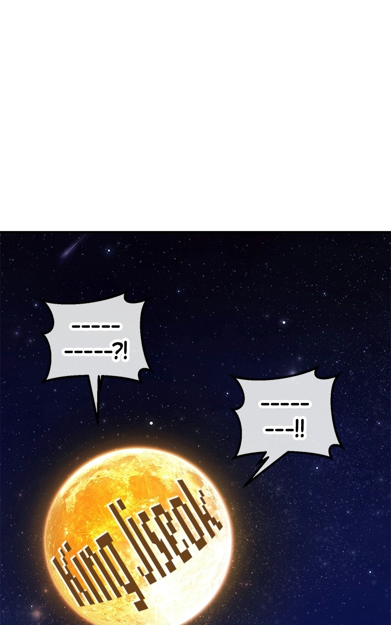 Read Shovel Up! chapter 40 image 166 on Lezhin