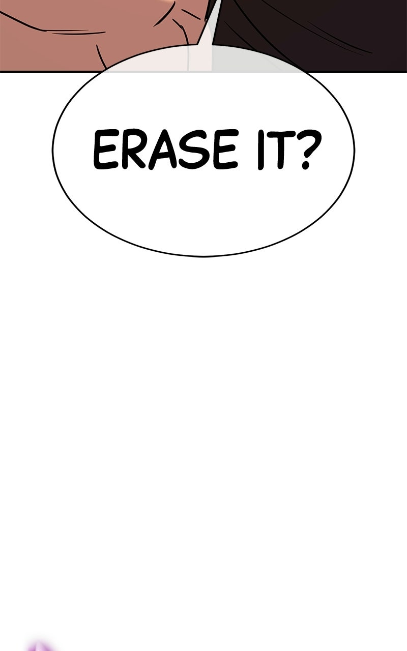 Read Shovel Up! chapter 40 image 214 on Lezhin